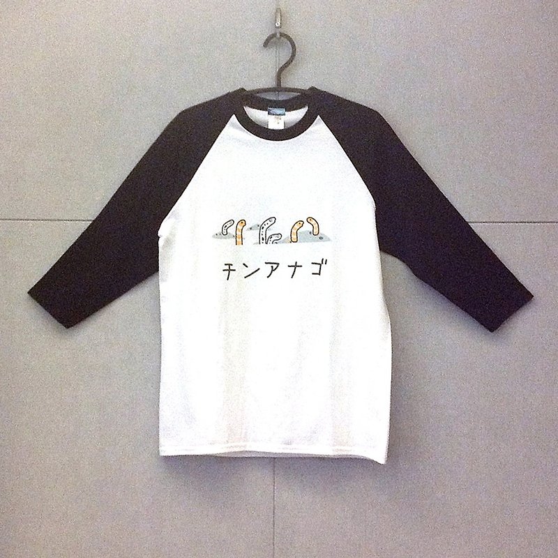 设计款SGE205 - 七分袖棒球T-Shirt#花园鳗 - 中性连帽卫衣/T 恤 - 棉．麻 黑色