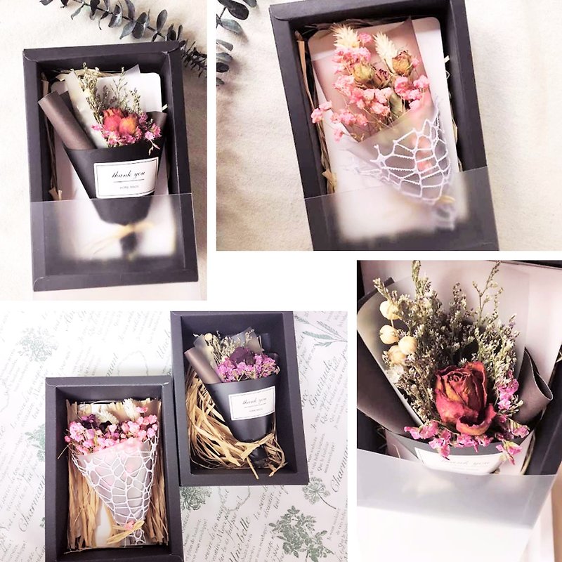 (加购区)送礼专用浪漫礼盒-干燥花束+卡片+大礼盒 - 包装材料 - 纸 多色