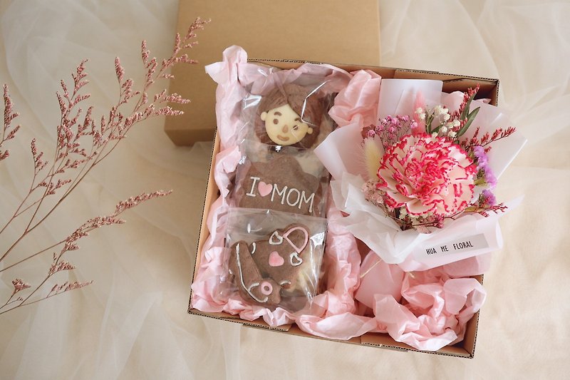 【定制礼物】【母亲节礼盒】 || 温暖妈妈花朵礼盒 - 手工饼干 - 其他材质 