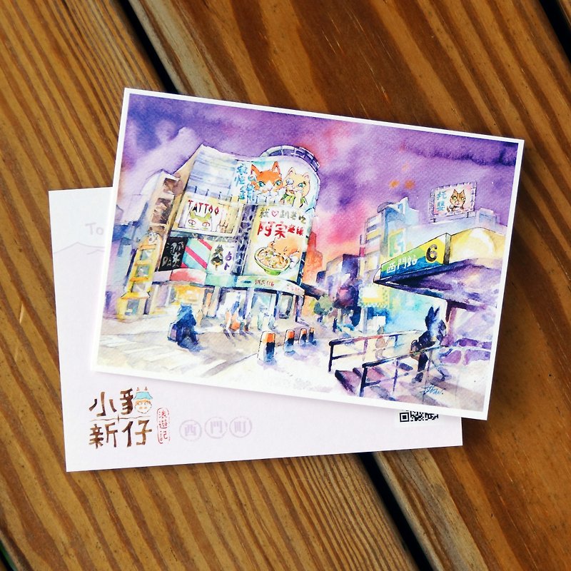 小猫新仔浪游记系列明信片 - 西门町 - 卡片/明信片 - 纸 紫色