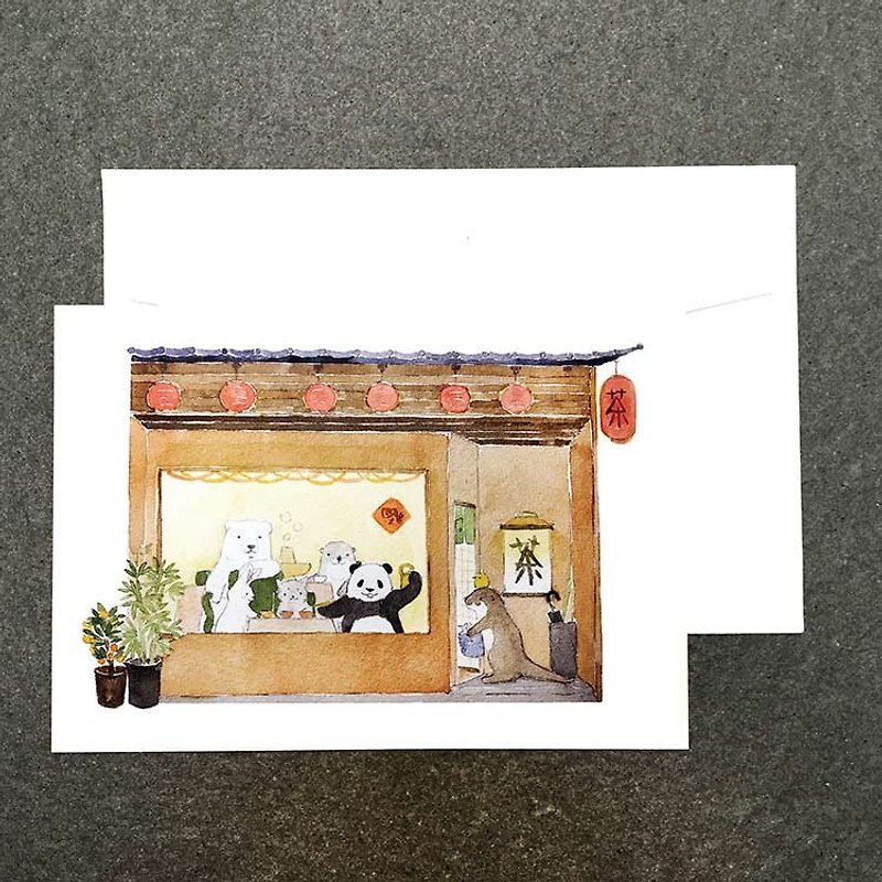 动物商店街の熊猫茶馆水彩插画明信片 - 卡片/明信片 - 纸 