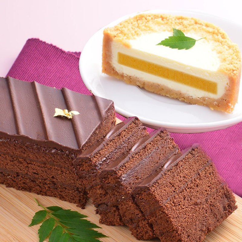 艾波索【芒果黑金砖18cm+芒果半熟奶酪4寸】 - 蛋糕/甜点 - 新鲜食材 咖啡色