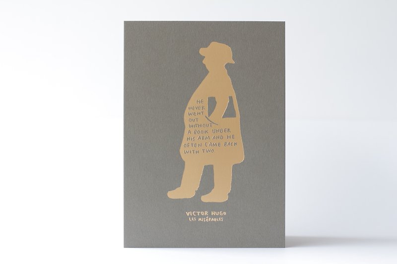 Quotes on Books - Victor Hugo - Gold Foil Print - 海报/装饰画/版画 - 纸 灰色
