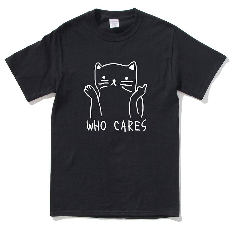 Who Cares Cat #2 短袖T恤 黑色 柴犬 狗 猫 毛小孩 动物 可爱 趣味 - 男装上衣/T 恤 - 棉．麻 黑色
