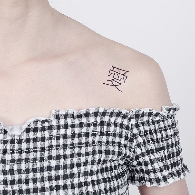 刺青纹身贴纸 / 爱 文字 Surprise Tattoos - 纹身贴 - 纸 黑色