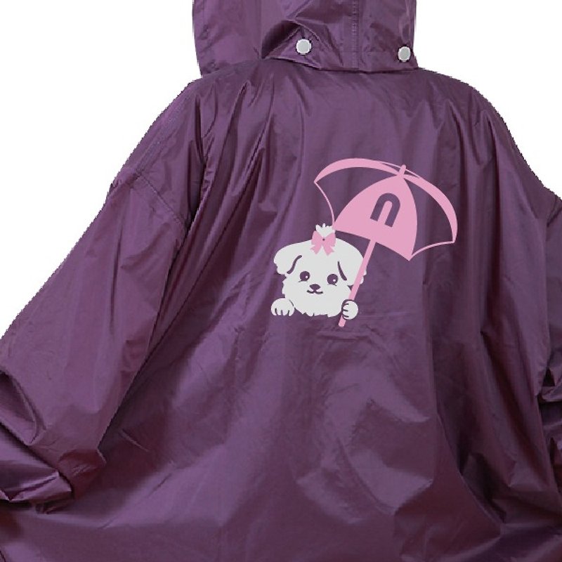小公主马尔济斯 Maltese 全台唯一反光雨衣 高质感耐用 台湾制 - 雨伞/雨衣 - 防水材质 多色