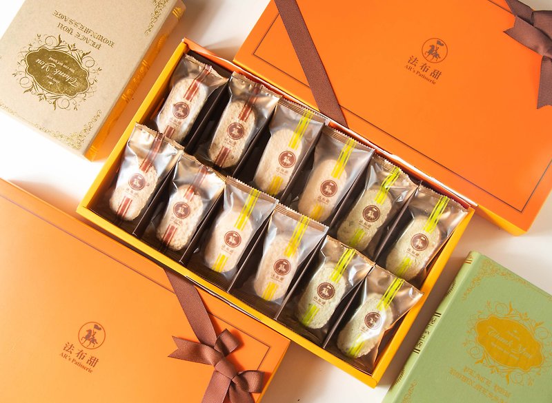 【法布甜】三色凤梨酥12入 | 礼盒 - 蛋糕/甜点 - 新鲜食材 橘色