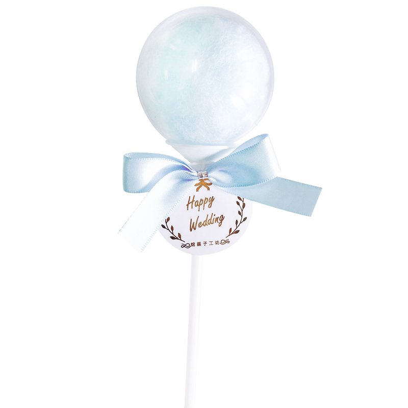 【绵菓子】棉花糖棒棒糖-tiffany蓝(10入/组) 婚礼 派对小物 - 零食/点心 - 塑料 