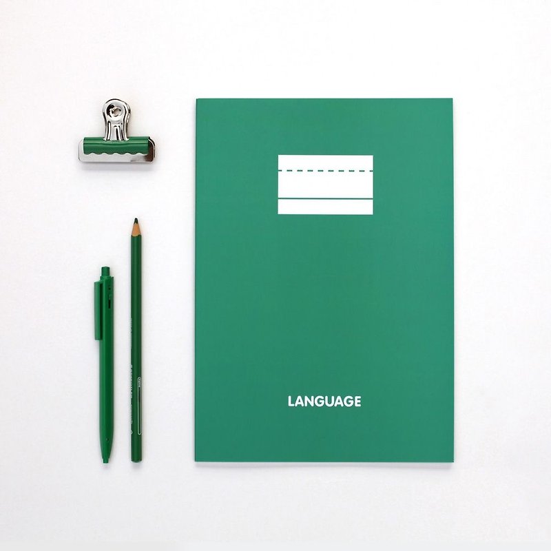2NUL 语言学习笔记本V3-B5-冬青绿,TNL85809 - 笔记本/手帐 - 纸 绿色