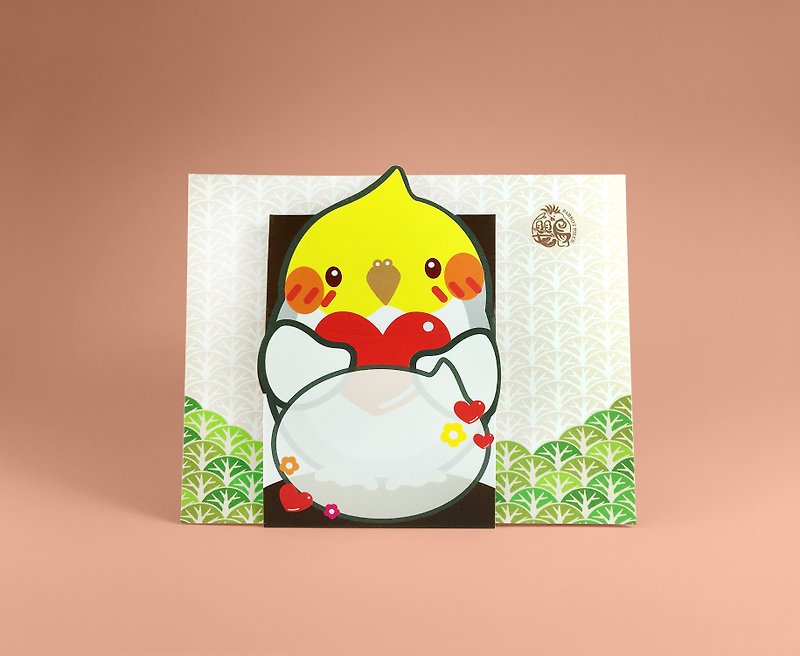 有趣日常 ∣ 玄凤鹦鹉 · 立体礼物卡 - 卡片/明信片 - 纸 黄色