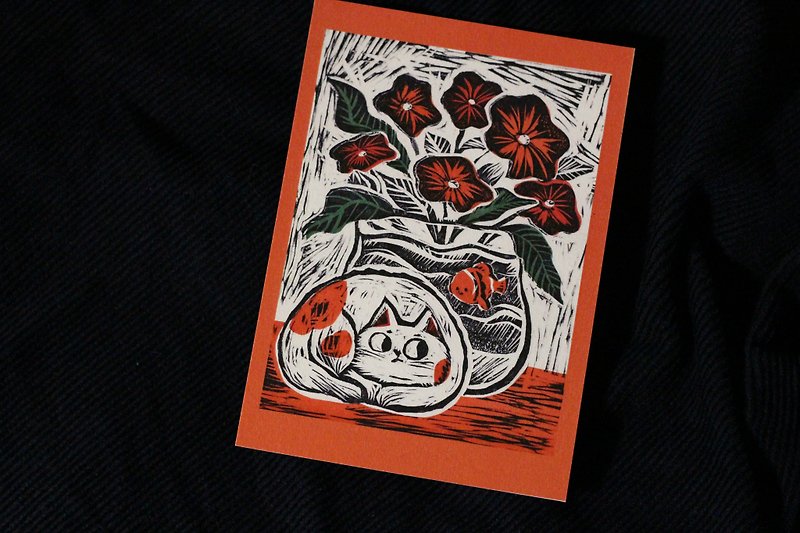 版画猫与鱼插画明信片 - 卡片/明信片 - 纸 橘色