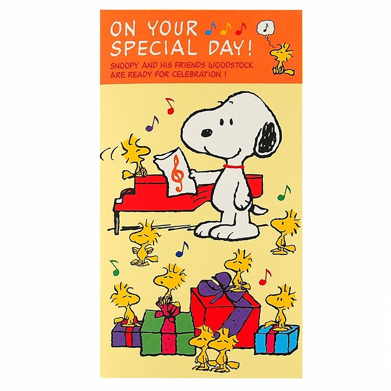 Snoopy 弹起声响音符【Hallmark-Peanuts史奴比-音乐 生日祝福】 - 卡片/明信片 - 纸 黄色