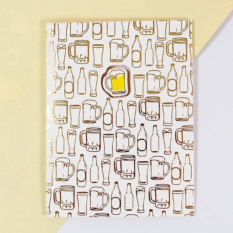 烫金小立体啤酒卡片【Hallmark-卡片 多用途】 - 卡片/明信片 - 纸 黄色
