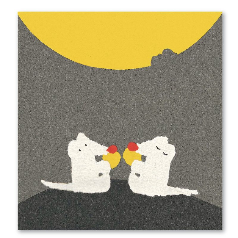波隆纳-田鼠先生与巨大的起司月亮-明信片 - 卡片/明信片 - 纸 多色