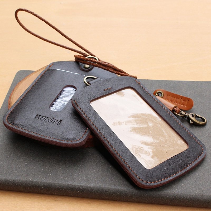 ID case/ Key card case/ Card case - ID 1 -- Dark Brown+Tan Lanyard (Cow Leather) - 证件套/卡套 - 真皮 