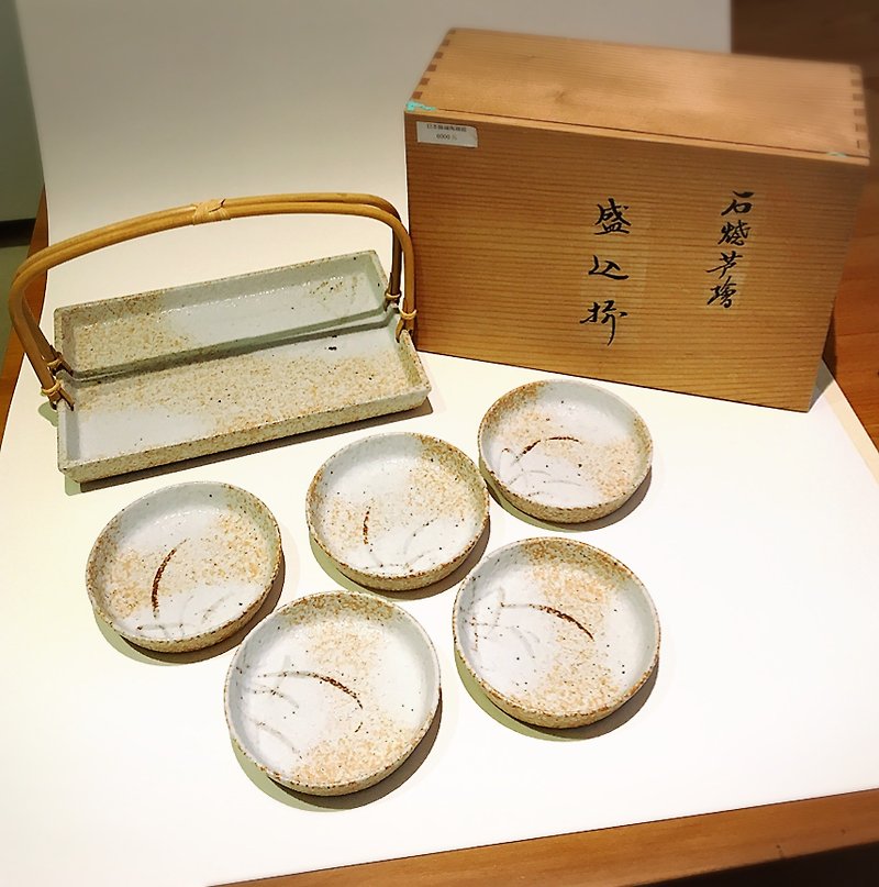 日本藤编陶器组 - 花瓶/陶器 - 陶 
