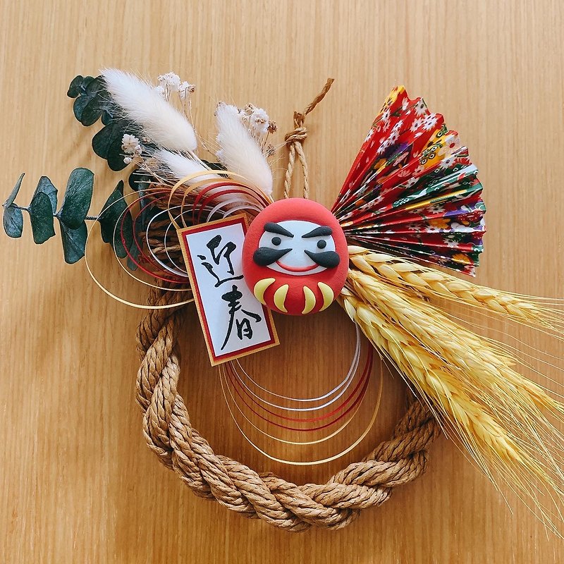 日本 福神 注连绳 材料包 祈福 手作 - 其他 - 其他材质 