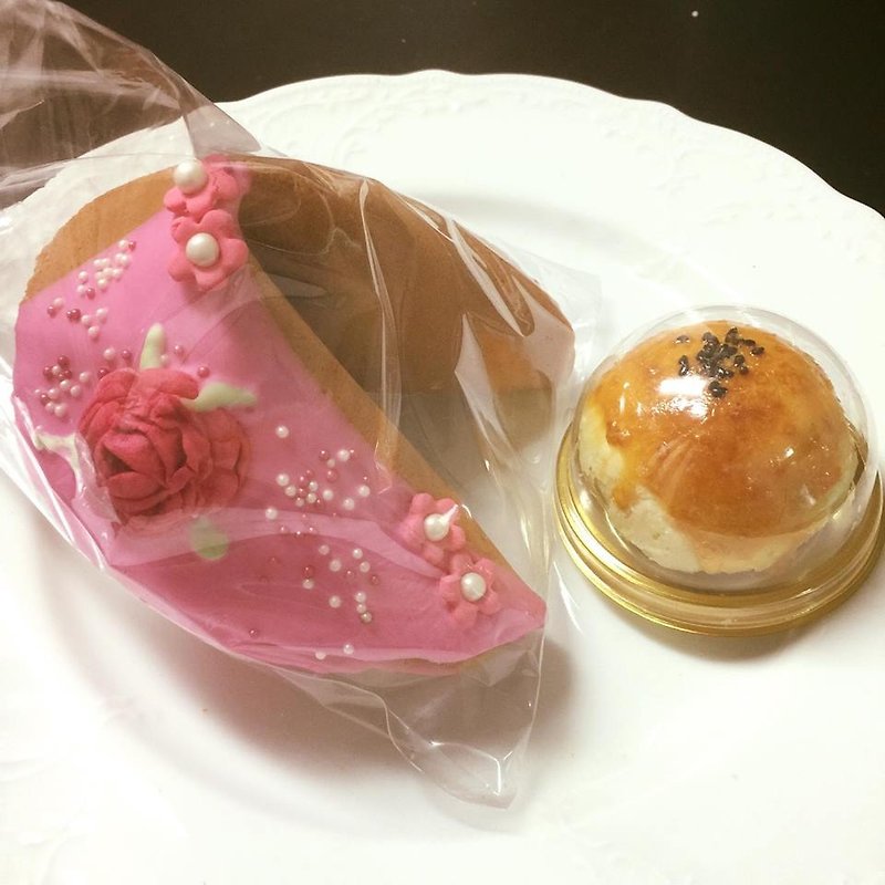 【中型幸运饼干】15cm - 蛋糕/甜点 - 新鲜食材 红色
