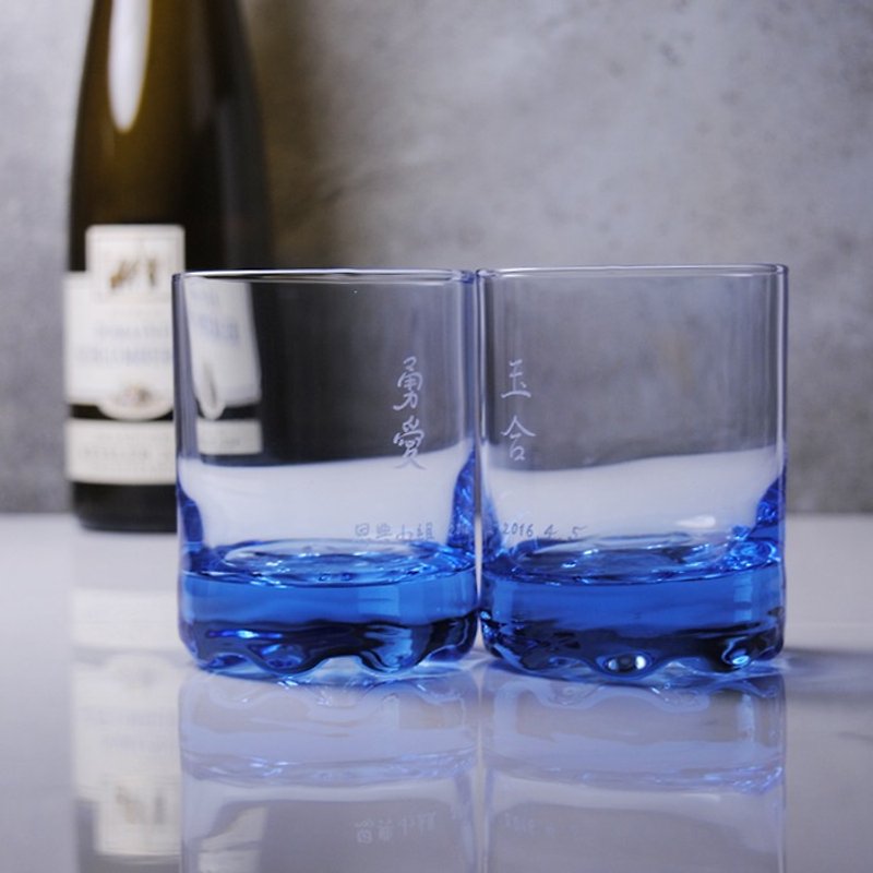 (一对价)220cc【婚礼小物祝福酒杯】(中文雕刻版)深海蓝意大利 Bormioli Rococo威士忌对杯组 结婚礼物 - 茶具/茶杯 - 玻璃 蓝色