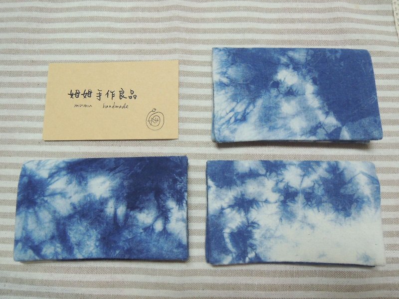 【姆姆草木染】蓝染植物染名片夹、卡夹(双口袋订制款) - 名片夹/名片盒 - 棉．麻 蓝色