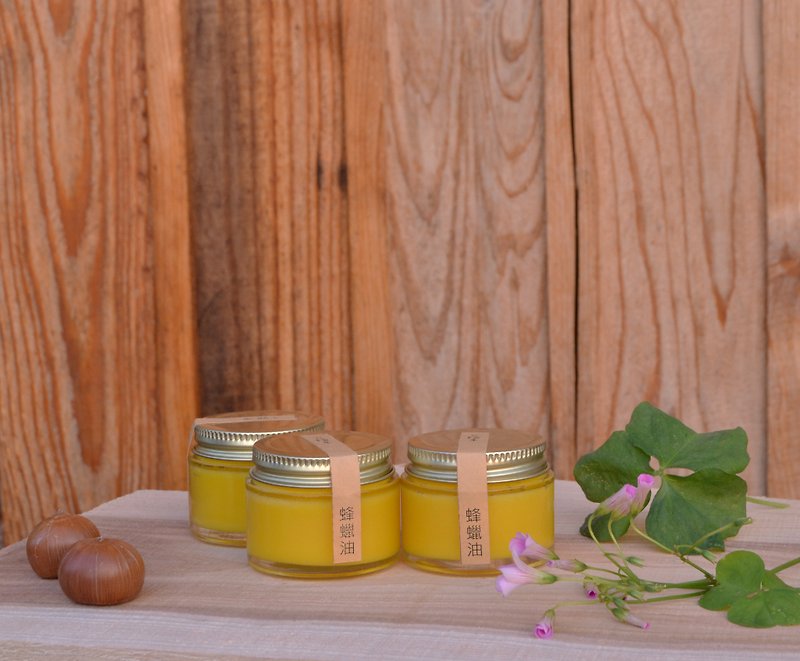 自制天然蜂蜡油/保养木食器 - 其他 - 其他材质 橘色