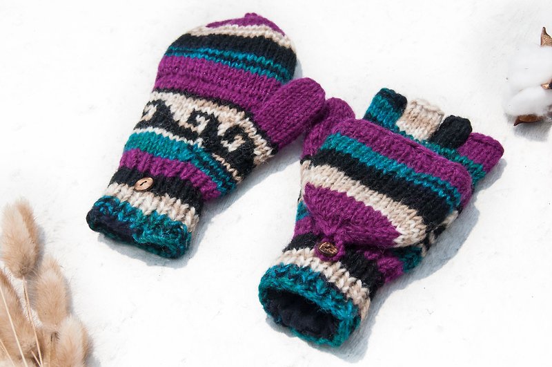 手织纯羊毛针织手套/可拆卸手套/内刷毛手套/保暖手套-南美鲜艳色 - 手套 - 羊毛 多色