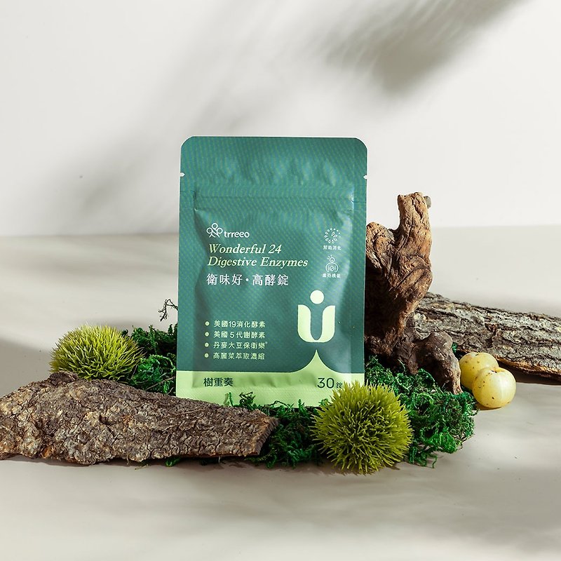 【卫味好高酵锭】消化代谢的极致 | trreeo树重奏 - 健康/养生 - 浓缩/萃取物 绿色