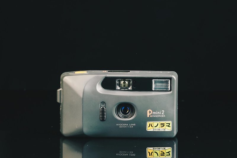KYOCERA P.mini2 #1890 #135底片相机 - 相机 - 其他金属 黑色
