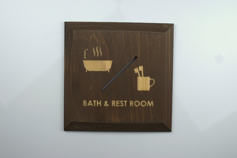 バスルーム＆洗面所　プレート　ブラウン　B&R(P-B) - 墙贴/壁贴 - 木头 咖啡色