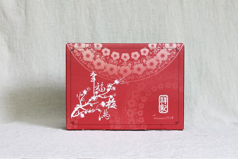 【团购礼盒/包邮】│再88折【祥记】幸福梅满礼盒(3入组) - 其他 - 新鲜食材 红色