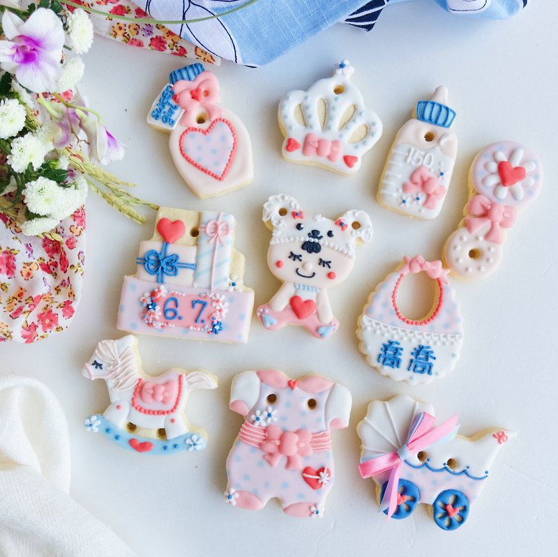 收涎糖霜饼干 •Quartz 女宝宝款 创意设计礼盒10片组  - 手工饼干 - 新鲜食材 