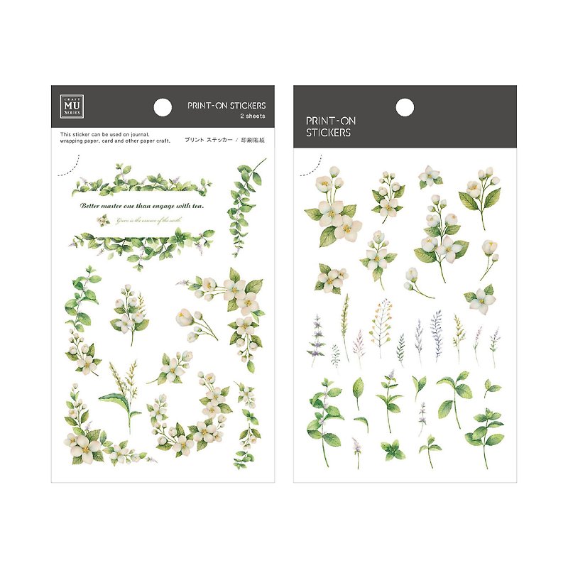【Print-On Stickers 转印贴纸】no.35-薄荷茉莉 | 花草系列 - 贴纸 - 其他材质 绿色