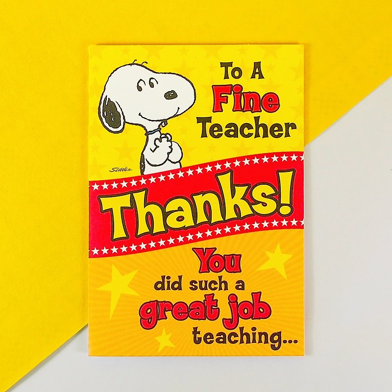 献给一位很棒的老师【教师节卡片】 - 卡片/明信片 - 纸 黄色
