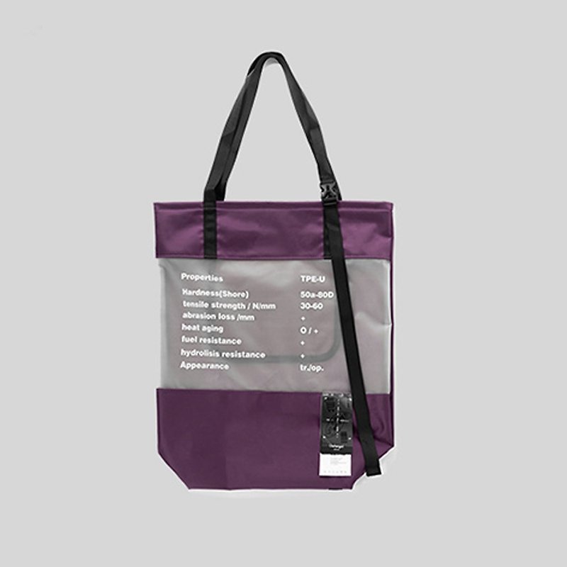 透明拼接设计款手提袋 ::透雾紫:: - 侧背包/斜挎包 - 其他材质 紫色