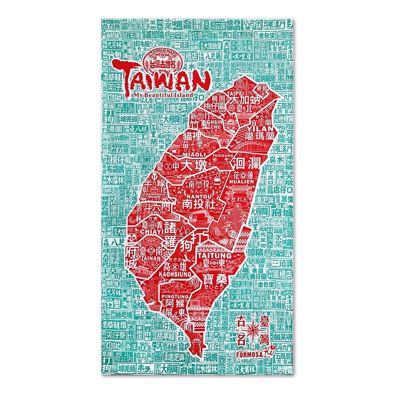 台湾古地名-双色【布褂/门挂】 - 墙贴/壁贴 - 棉．麻 红色