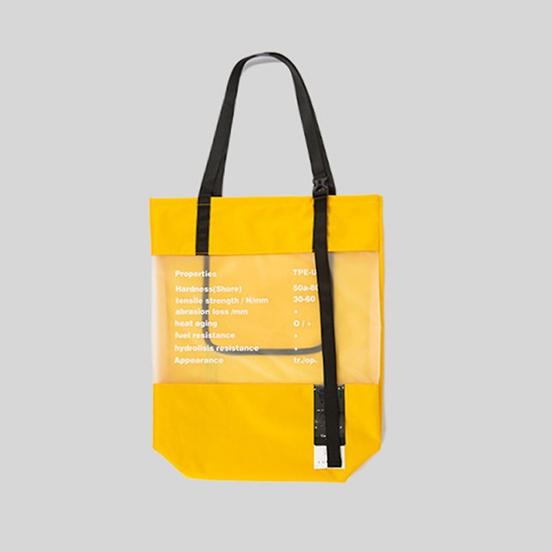 透明拼接设计款手提袋 ::透雾黄:: - 侧背包/斜挎包 - 其他材质 黄色