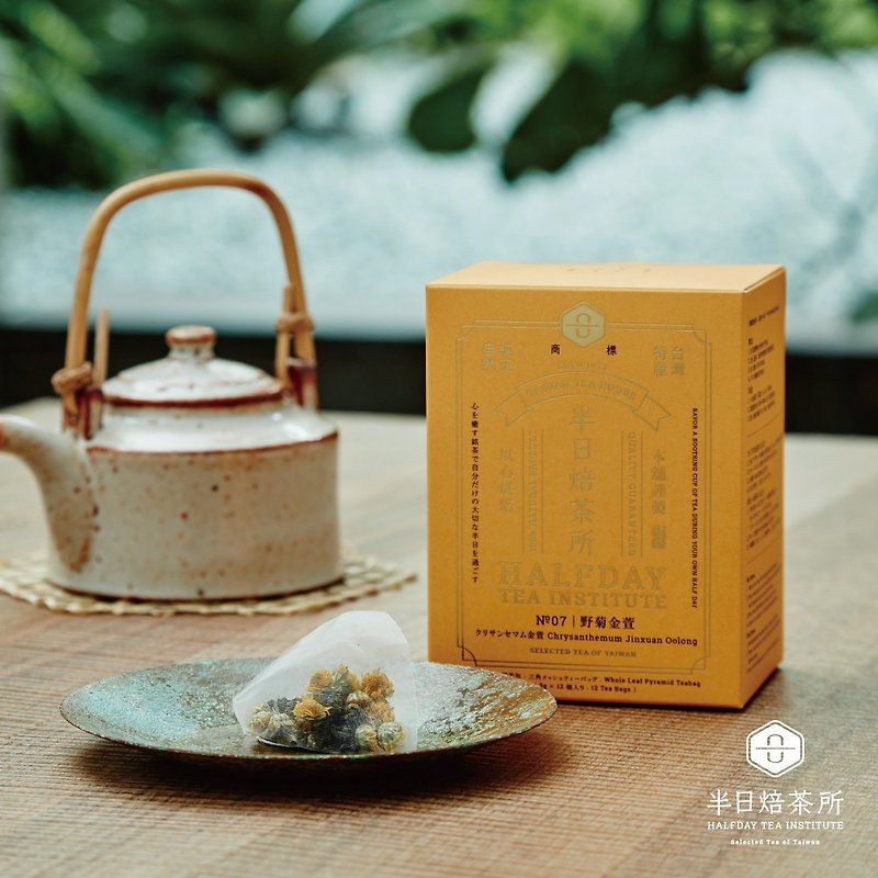野菊金萱花茶  台湾特产 以心烘焙 - 茶 - 新鲜食材 