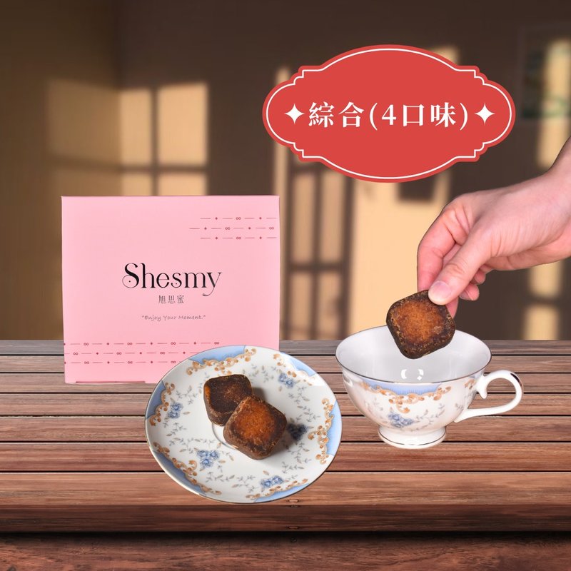 【Shesmy 黑糖砖】综合黑糖 12入 - 茶 - 纸 粉红色