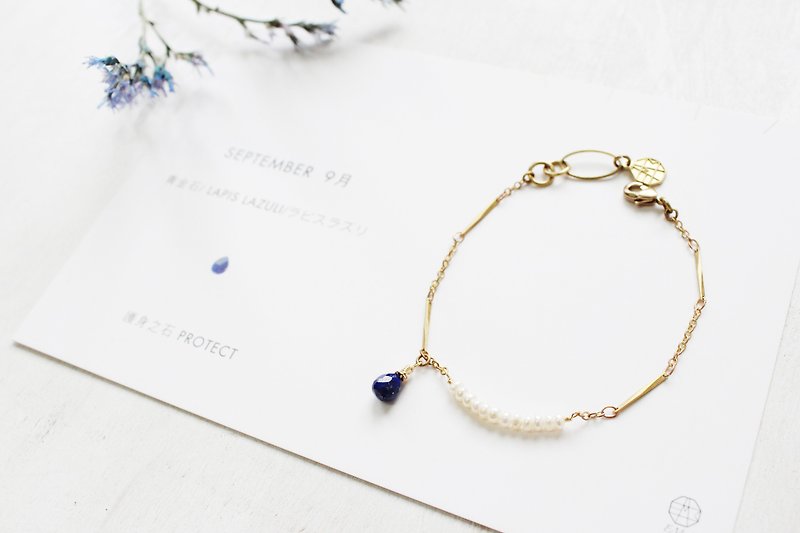 9月诞生石- Lapis lazuli青金石珍珠微笑系列铜手链 - 手链/手环 - 宝石 蓝色