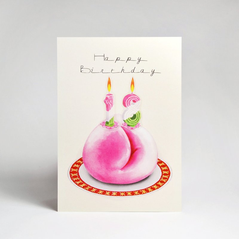 生日卡片-一颗寿桃(自选2张数字蜡烛贴纸) - 卡片/明信片 - 纸 白色