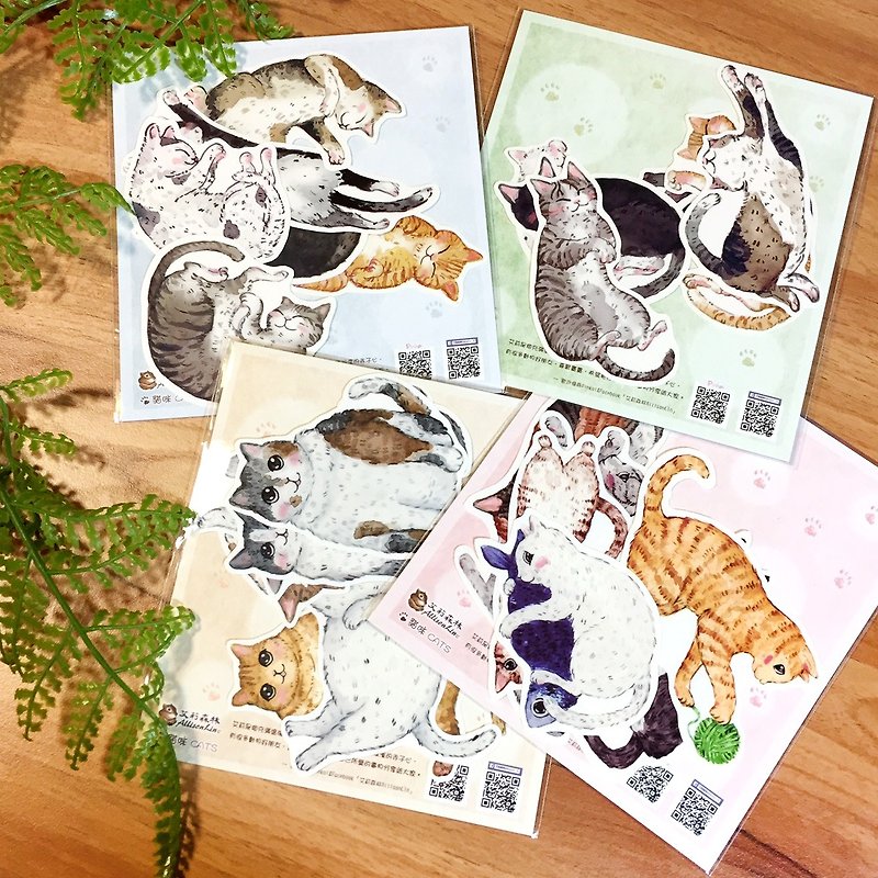 猫咪系列贴纸组合包  | Taipei Zoo 联名 - 贴纸 - 纸 多色