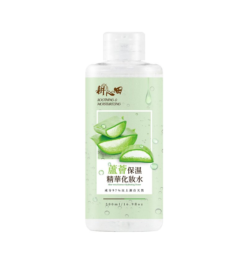 芦荟保湿精华化妆水500ml - 化妆水/喷雾 - 塑料 绿色