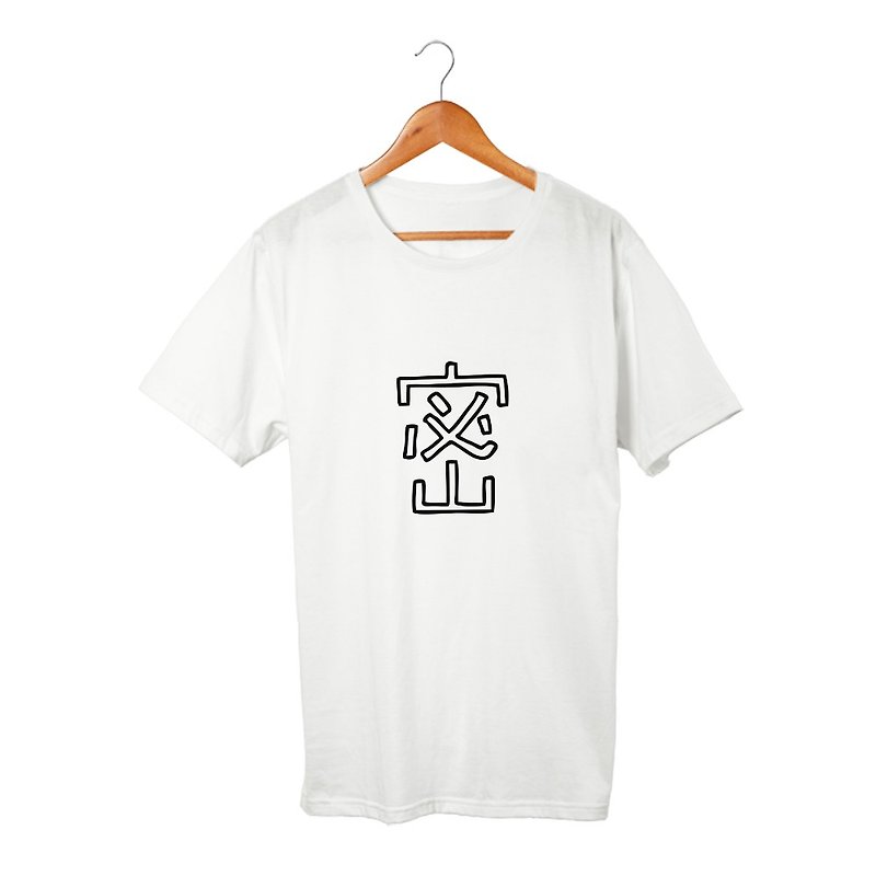 密 Tシャツ Pinkoi限定 - 女装 T 恤 - 棉．麻 白色