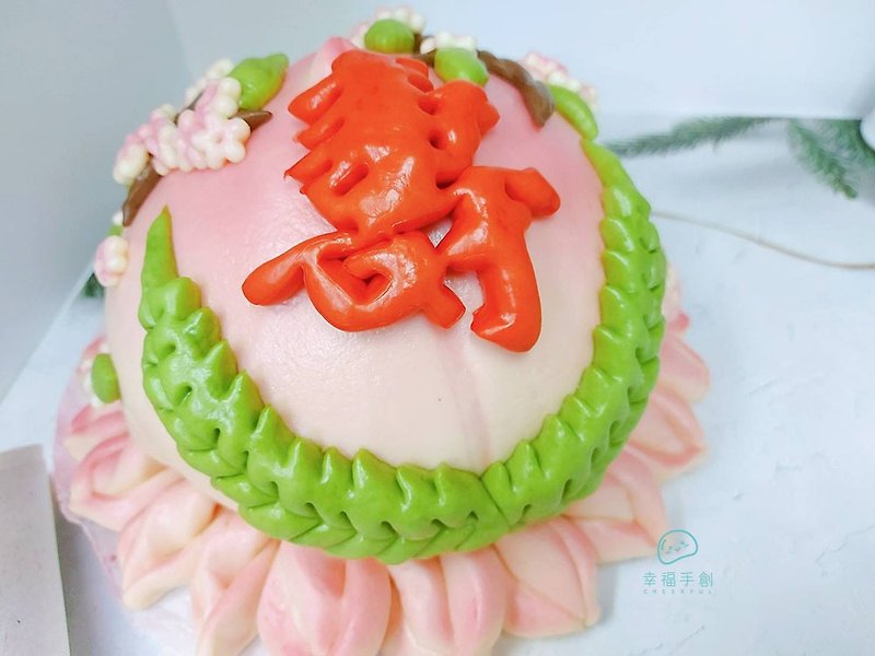 6寸花开富贵子母寿桃 中式蛋糕馒头庆生蛋糕 祝寿供佛 款式可聊聊 - 蛋糕/甜点 - 新鲜食材 