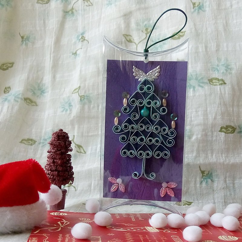 手工制作纸卷圣诞小卡吊饰深紫长盒 - 吊饰 - 纸 紫色