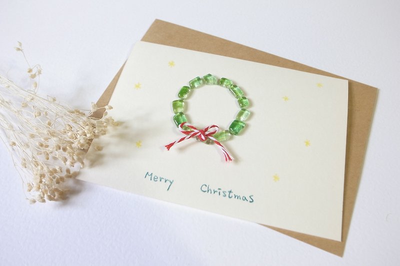 Highlight 还来｜玻璃小物花圈圣诞卡片 - 卡片/明信片 - 纸 绿色