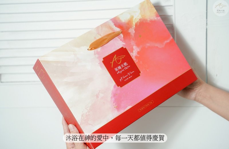E系列-庆典祝福礼盒-E10 中秋节公益伴手礼 台中好礼标章 - 茶 - 纸 