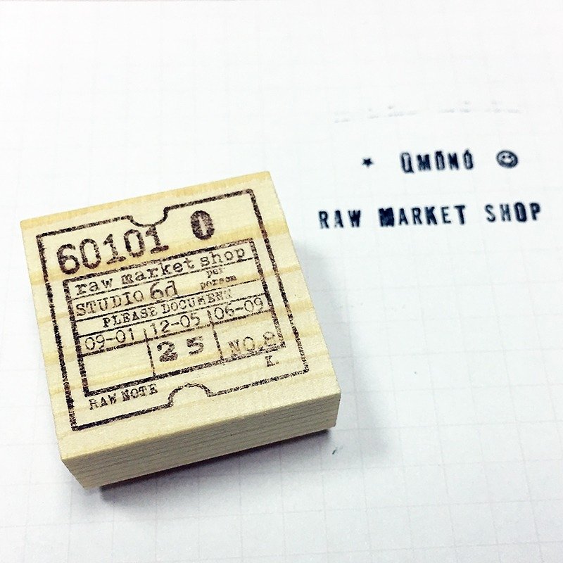 Raw Market Shop 原木印章【票券 No.8】 - 印章/印台 - 木头 卡其色