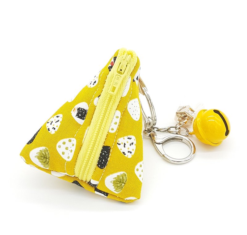 Dumpling Coin Keychain Pouch - Yellow Onigiri - 钥匙链/钥匙包 - 棉．麻 黄色