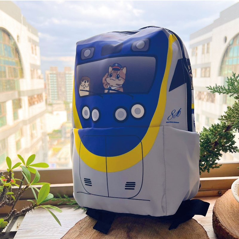 【创玩设计】台铁正版授权-火车小背包 EMU800款(微笑号) - 后背包/双肩包 - 尼龙 